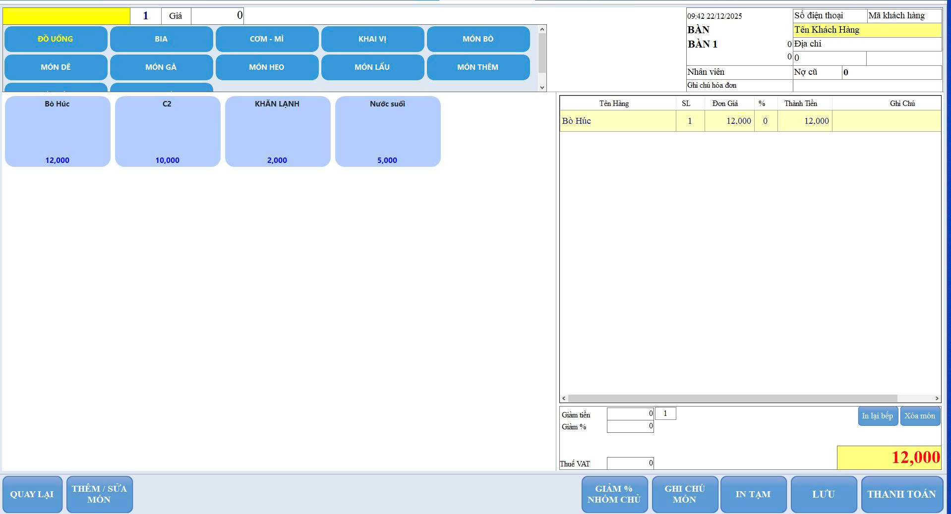 Phần mềm quản lý nhà hàng Toàn Cầu
