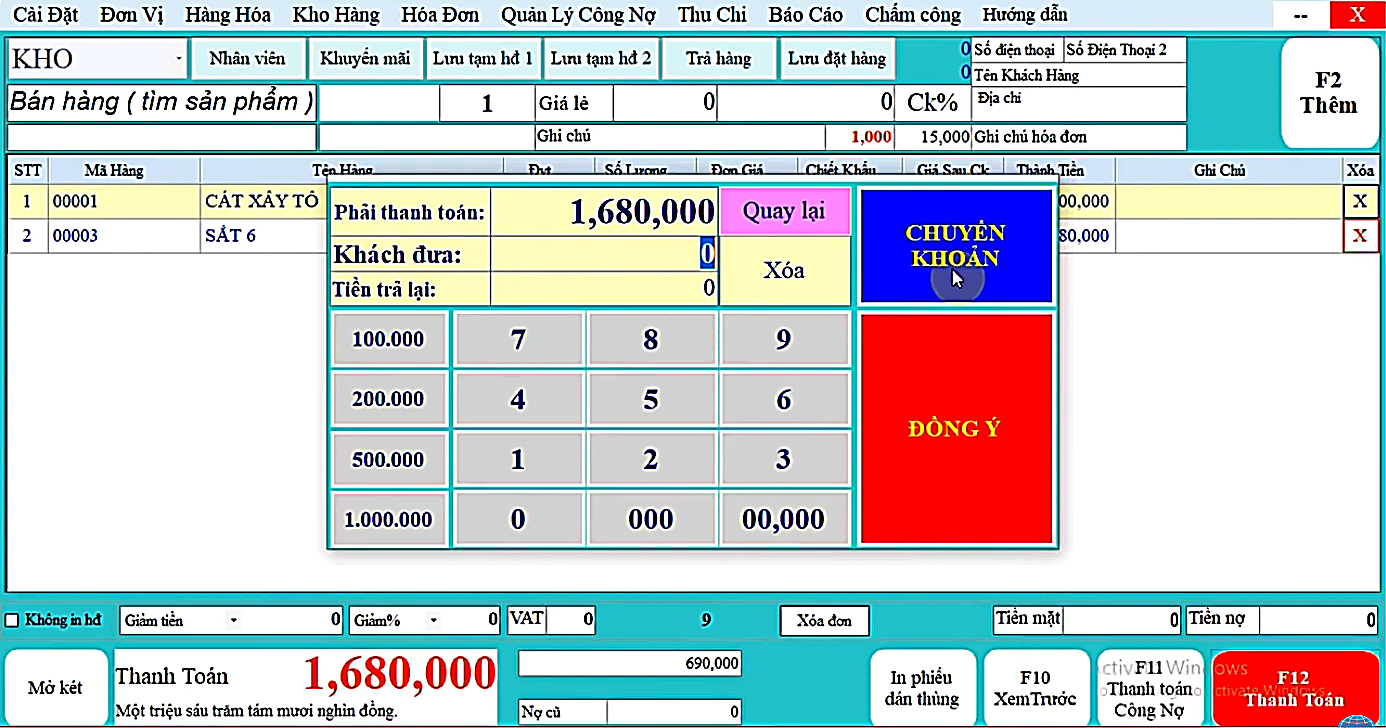 Phần mềm quản lý vật liệu xây dựng